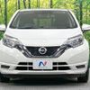 nissan note 2018 -NISSAN--Note DBA-NE12--NE12-221106---NISSAN--Note DBA-NE12--NE12-221106- image 15