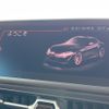 toyota supra 2023 -TOYOTA--Supra 3BA-DB06--DB06-0057201---TOYOTA--Supra 3BA-DB06--DB06-0057201- image 5