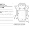 toyota dyna-truck 2017 GOO_NET_EXCHANGE_0702476A30250703W001 image 51