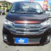 nissan dayz 2016 -NISSAN 【北九州 581ﾆ3463】--DAYZ B21W--0317166---NISSAN 【北九州 581ﾆ3463】--DAYZ B21W--0317166- image 4