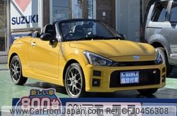 toyota copen 2023 -TOYOTA--Toyota Copen 3BA-LA400A--LA400A-0006840---TOYOTA--Toyota Copen 3BA-LA400A--LA400A-0006840-