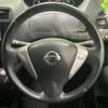nissan serena 2012 CFJ1576841 image 12