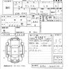 honda grace 2015 CFJ1576440 image 3