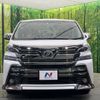 toyota vellfire 2016 -TOYOTA--Vellfire DBA-AGH30W--AGH30-0069354---TOYOTA--Vellfire DBA-AGH30W--AGH30-0069354- image 16