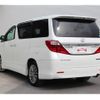 toyota alphard 2014 quick_quick_DBA-ANH20W_ANH20-8341928 image 3