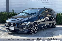 volvo v60 2017 -VOLVO--Volvo V60 DBA-FB420--YV1FWA0MCJ2377358---VOLVO--Volvo V60 DBA-FB420--YV1FWA0MCJ2377358-