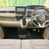 honda n-box 2020 -HONDA 【名変中 】--N BOX JF3--1413396---HONDA 【名変中 】--N BOX JF3--1413396- image 22