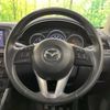 mazda cx-5 2014 -MAZDA--CX-5 LDA-KE2FW--KE2FW-139825---MAZDA--CX-5 LDA-KE2FW--KE2FW-139825- image 11