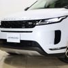 land-rover range-rover 2020 -ROVER--Range Rover 5BA-LZ2XA--SALZA2AX8LH091951---ROVER--Range Rover 5BA-LZ2XA--SALZA2AX8LH091951- image 22