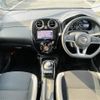 nissan note 2018 -NISSAN--Note DAA-HE12--HE12-233140---NISSAN--Note DAA-HE12--HE12-233140- image 17