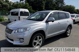 toyota vanguard 2012 -TOYOTA--Vanguard DBA-ACA33W--ACA33-5294506---TOYOTA--Vanguard DBA-ACA33W--ACA33-5294506-