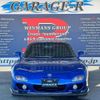 mazda rx-7 1999 quick_quick_GF-FD3S_FD3S-502183 image 5