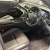toyota crown 2023 -TOYOTA 【湘南 350ｿ1125】--Crown CrossOver 6AA-AZSH35--AZSH35-4008726---TOYOTA 【湘南 350ｿ1125】--Crown CrossOver 6AA-AZSH35--AZSH35-4008726- image 13