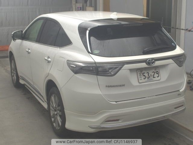 toyota harrier 2015 -TOYOTA--Harrier ZSU60W-0045047---TOYOTA--Harrier ZSU60W-0045047- image 2