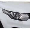 land-rover discovery-sport 2017 quick_quick_CBA-LC2A_SALCA2AG8HH693312 image 7