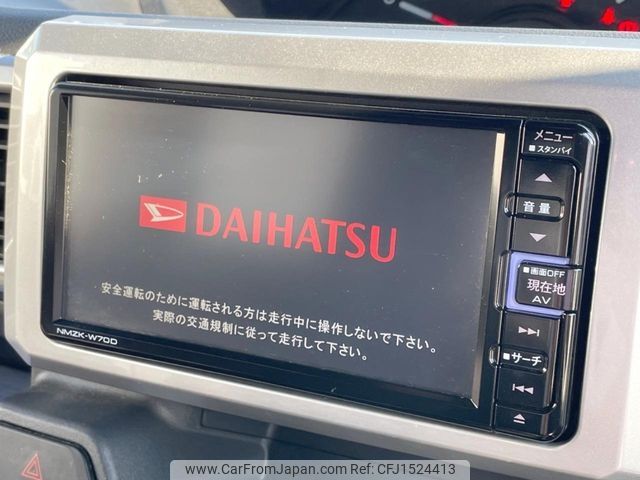 daihatsu hijet-caddie 2020 CFJ1524413 image 2