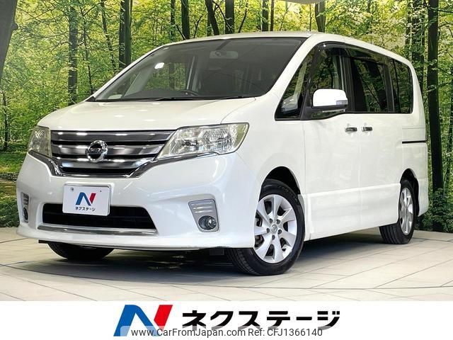nissan serena 2012 quick_quick_FC26_FC26-076240 image 1
