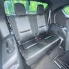 mazda cx-8 2018 -MAZDA--CX-8 5BA-KG5P--KG5P-100603---MAZDA--CX-8 5BA-KG5P--KG5P-100603- image 10