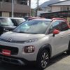 citroen c3 2019 -CITROEN--Citroen C3 3BA-A8HN05--VF72RHNPXK4427291---CITROEN--Citroen C3 3BA-A8HN05--VF72RHNPXK4427291- image 5