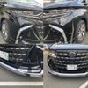 toyota alphard 2023 quick_quick_3BA-AGH40W_AGH40-0006075 image 18