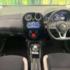 nissan note 2017 -NISSAN--Note DAA-HE12--HE12-092884---NISSAN--Note DAA-HE12--HE12-092884- image 2