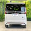 nissan roox 2020 -NISSAN--Roox 5AA-B44A--B44A-0028025---NISSAN--Roox 5AA-B44A--B44A-0028025- image 15