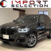 bmw x3 2020 quick_quick_TX20_WBATX32060LG61571 image 1