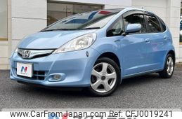 honda fit 2013 -HONDA--Fit DAA-GP1--GP1-1233673---HONDA--Fit DAA-GP1--GP1-1233673-