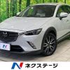 mazda cx-3 2017 -MAZDA--CX-3 LDA-DK5FW--DK5FW-207085---MAZDA--CX-3 LDA-DK5FW--DK5FW-207085- image 1