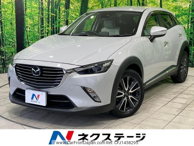 mazda cx-3 2017 -MAZDA--CX-3 LDA-DK5FW--DK5FW-207085---MAZDA--CX-3 LDA-DK5FW--DK5FW-207085- image 1