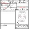 toyota vellfire 2010 CFJ1826847 image 21