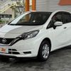 nissan note 2017 -NISSAN--Note DBA-E12--E12-535943---NISSAN--Note DBA-E12--E12-535943- image 8