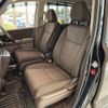 honda freed 2019 -HONDA--Freed DBA-GB5--GB5-1106740---HONDA--Freed DBA-GB5--GB5-1106740- image 5