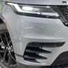 land-rover range-rover 2024 CFJ1606409 image 18