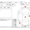 bmw x4 2021 CFJ1815726 image 4