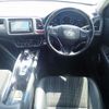 honda vezel 2015 23713 image 19
