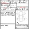land-rover defender 2023 CFJ1724228 image 16