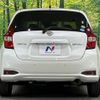 nissan note 2019 -NISSAN--Note DAA-HE12--HE12-318576---NISSAN--Note DAA-HE12--HE12-318576- image 15