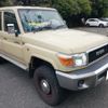 toyota landcruiser-70 2015 CFJ1848749 image 8