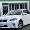 lexus ct 2011 -LEXUS--Lexus CT DAA-ZWA10--ZWA10-2070205---LEXUS--Lexus CT DAA-ZWA10--ZWA10-2070205- image 1