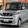 nissan roox 2022 -NISSAN--Roox SAA-B44A--B44A-0093915---NISSAN--Roox SAA-B44A--B44A-0093915- image 7