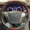 toyota vellfire 2009 -TOYOTA--Vellfire DBA-ANH20W--ANH20-8045548---TOYOTA--Vellfire DBA-ANH20W--ANH20-8045548- image 15