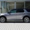 land-rover discovery-sport 2020 quick_quick_LC2XC_SALCA2AX2LH854231 image 18