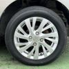 suzuki wagon-r 2016 -SUZUKI--Wagon R DAA-MH44S--MH44S-505629---SUZUKI--Wagon R DAA-MH44S--MH44S-505629- image 27