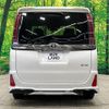 toyota noah 2020 -TOYOTA--Noah 3BA-ZRR80W--ZRR80-0629090---TOYOTA--Noah 3BA-ZRR80W--ZRR80-0629090- image 17