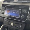 nissan leaf 2018 -NISSAN--Leaf ZAA-ZE1--ZE1-015020---NISSAN--Leaf ZAA-ZE1--ZE1-015020- image 24