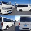 toyota hiace-van 2009 quick_quick_TRH200V_TRH200-0104251 image 1