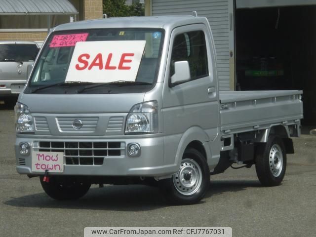 nissan nt100-clipper-truck 2022 quick_quick_DR16T_DR16T-644261 image 1