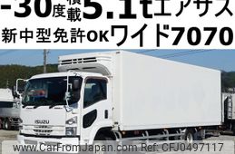 isuzu forward 2017 GOO_NET_EXCHANGE_0602526A30241126W003