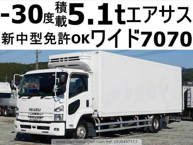 isuzu forward 2017 GOO_NET_EXCHANGE_0602526A30241126W003 image 1